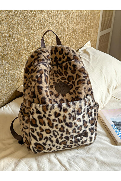 Take Two By Styli Leopard Print Plush Backpack