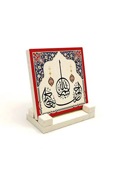 Sadrazam Besmele Printed Natural Stone Tabletop