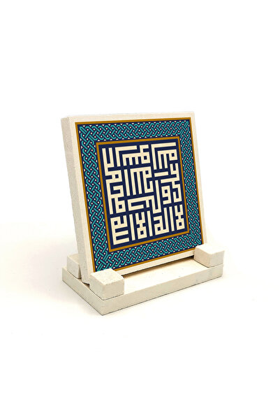 Sadrazam Kelime-I Tevhid Printed Natural Stone Tabletop