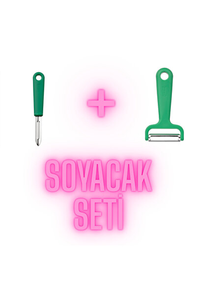 IKEA 2-Piece Peeler Set Uppfylld Peeler, Green, 17.5 cm and Uppfylld Peeler, ...