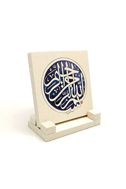 Sadrazam Besmele Printed Natural Stone Tabletop