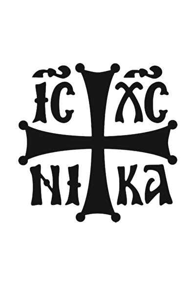 OEM Autocolant auto  "Cross ", model 1, 10cm, Negru