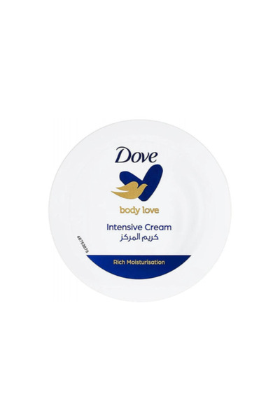 Dove كريم مكثف 75 مل