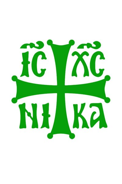 OEM Autocolant auto  "Cross ", model 1, 10cm, Verde