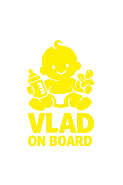 OEM Autocolant auto  "Vlad la bord ", 15cm, Galben
