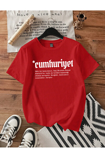SUNFREE Cumhuri̇yet Printed Oversize Crew Neck Unisex Tshirt