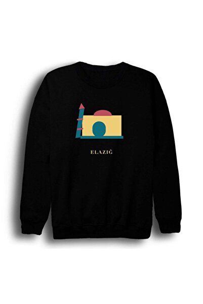 fame-stoned Elazığ Harput Ulu Camii Curved Minaret Printed Unisex 100% Cotton...