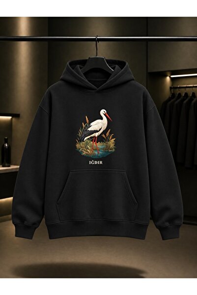 fame-stoned Iğdır Aras Stork Printed Unisex 100% Cotton Hooded Sweatshirt