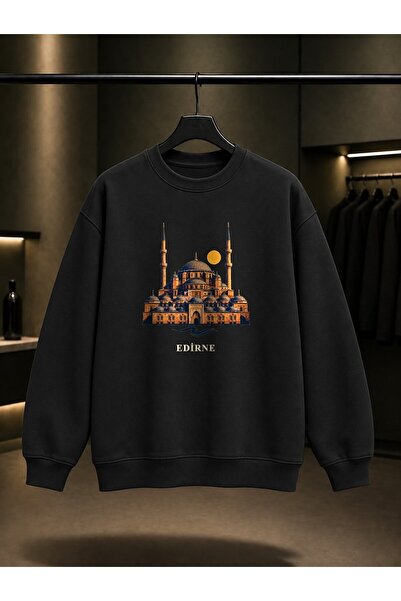 fame-stoned Edirne Ii. Bayezid Complex Printed Unisex 100% Cotton Sweatshirt