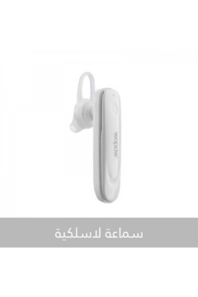 MOXOM سماعة رأس لاسلكية BT06-White - أبيض wopow سماعة لاسلكية BT06-White - أبيض wopow