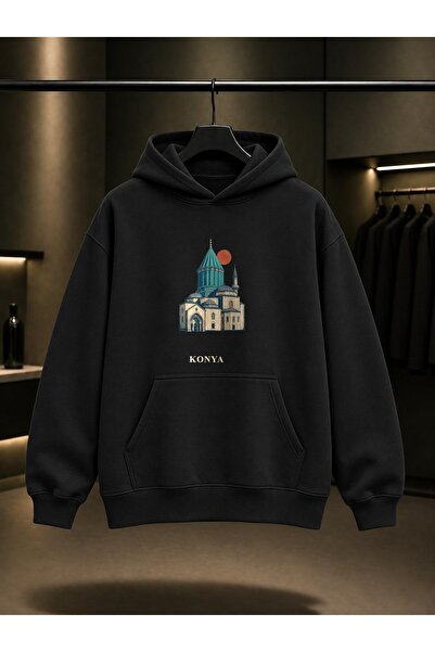 fame-stoned Konya Mevlana Museum Printed Unisex 100% Cotton Hooded Sweatshirt