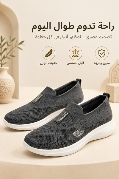 XIONGJI أحذية رجالية مريحة للارتداء طوال اليوم، أحذية رياضية من نسيج Flyknit ...