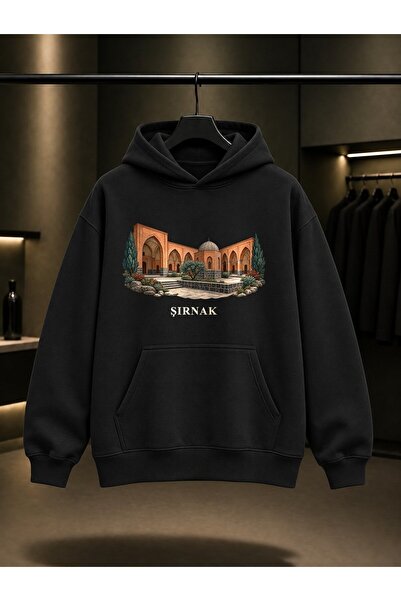 fame-stoned Şırnak Red Medrese Printed Unisex 100% Cotton Hooded Sweatshirt