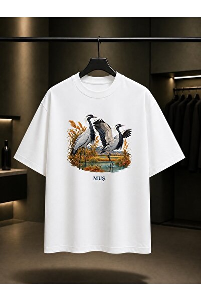 fame-stoned Mus Telli Turna Printed Unisex 100% Cotton T-Shirt