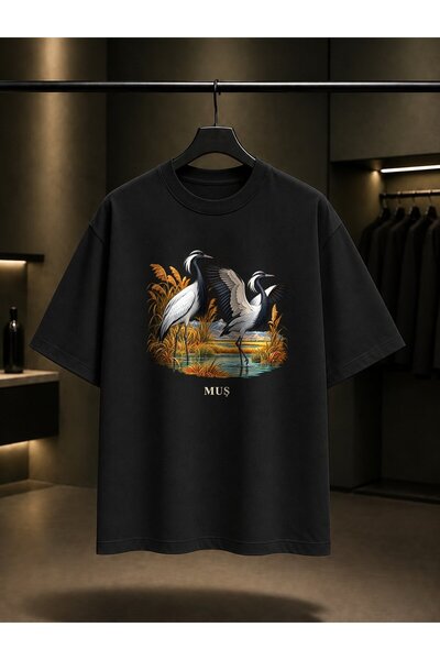 fame-stoned Mus Telli Turna Printed Unisex 100% Cotton T-Shirt