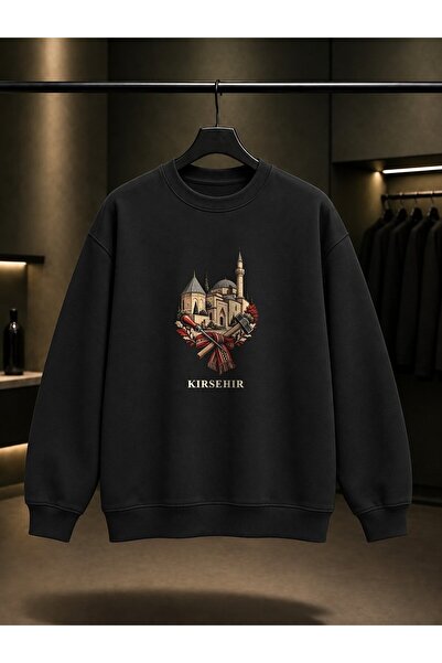fame-stoned Kırşehir Ahi Evran Complex Printed Unisex 100% Cotton Sweatshirt
