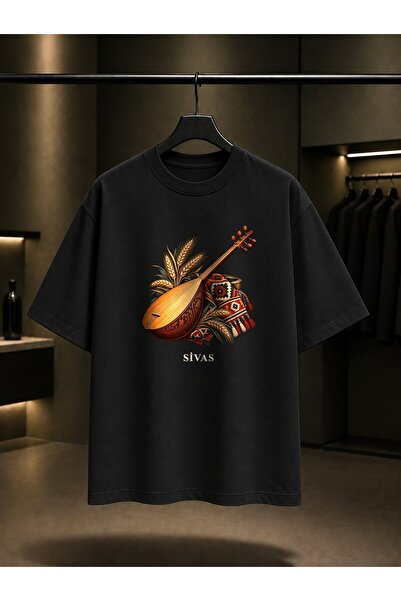 fame-stoned Sivas Lover Veysel Saz Printed Unisex 100% Cotton T-Shirt