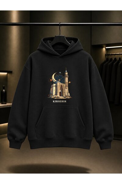 fame-stoned Kırşehir Cacabey Astronomy School Printed Unisex 100% Cotton Hood...