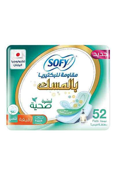 sofy Anti-Bacterial With Musk, Slim, Large 29 cm, Sanitary Pads With Wings, P...