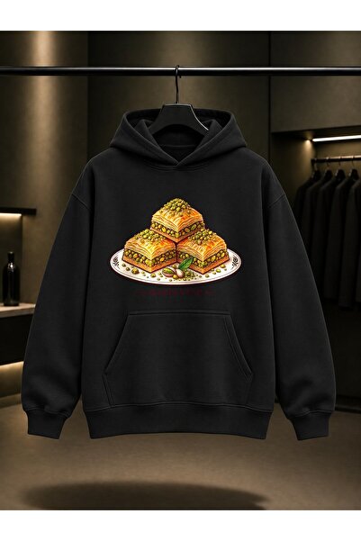 fame-stoned Gaziantep Antep Baklavası Printed Unisex 100% Cotton Hooded Sweat...