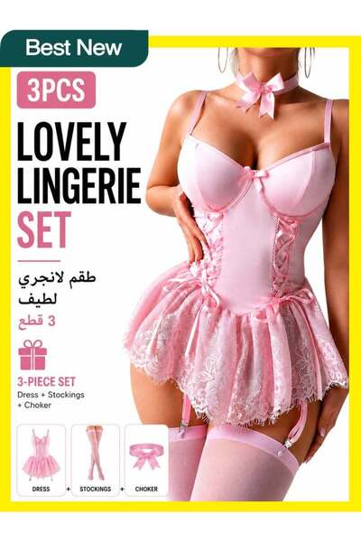 NIBEMINENT Lace Ruffle Babydoll Nightgown for Women, Sleepwear Set with Under...