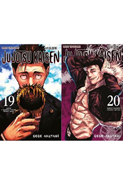 Gerekli Şeyler Yayıncılık JUJUTSU KAiSEN 19-20 SET (KD 2 KİTAP GEREKLİ ŞEYLER...