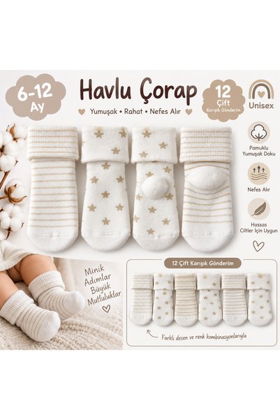 MİNİLOPPOO BEBEK ÇORAP HAVLU 6-12 AY