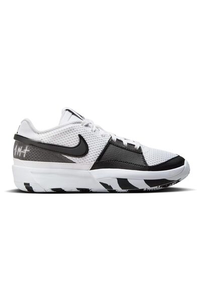 Nike Ναι 1 (GS) 38.5
