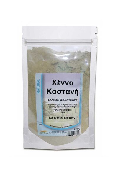 HEALTH TRADE Καφέ Χένα 200γρ.