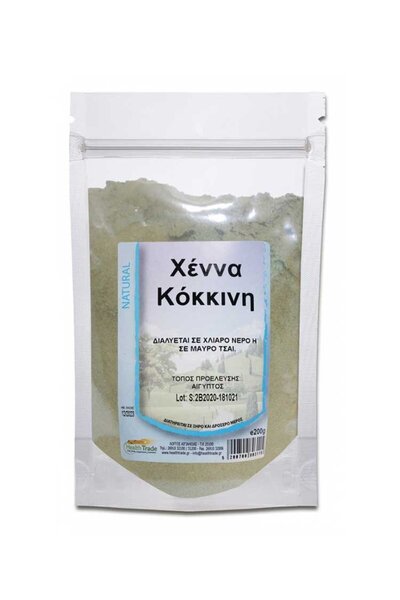HEALTH TRADE Κόκκινη Χένα 200γρ