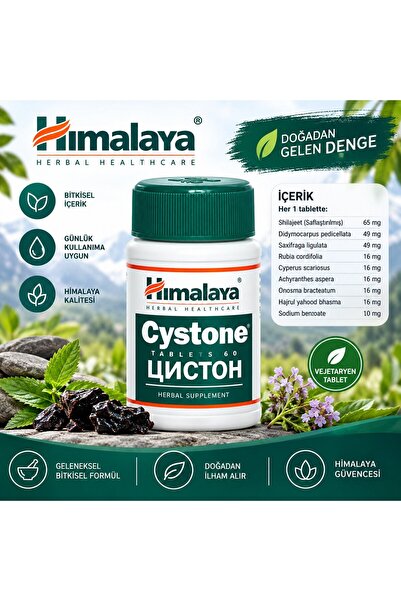 Himalaya Cystone Herbal Supplement 60 Tab
