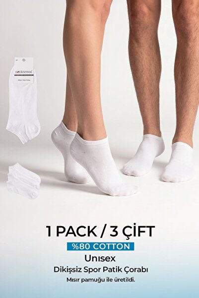 Mısırlı Socksmax Унисекс египетски памучни безшевни тройни къси чорапи бели