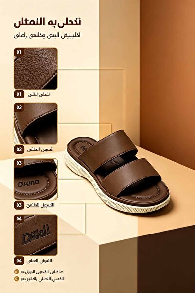 Elite Foot Hub Men'S Slippers, Men'S Sandals, Summer Shoes, Arab Slides, Comf...