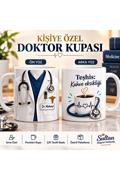 Sultan magnet hediyelik Kişiye Özel İsimli Doktor Kupası Çift Taraflı Baskı K...