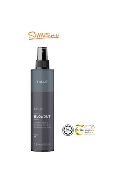Lakme Lakmé K.Styling Blowout Spray pentru uscare rapidă cu aer forțat 200 ml