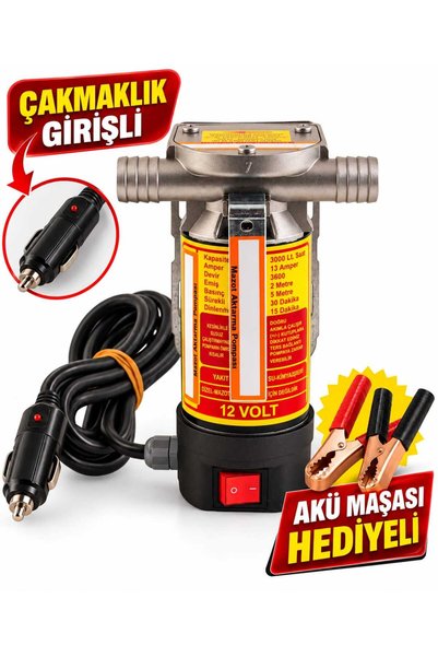 DÜZEY POMPA 12 VOLT 1'' ÇAKMAKLIK GİRİŞLİ VAKUMLU MAZOT AKTARMA POMPASI