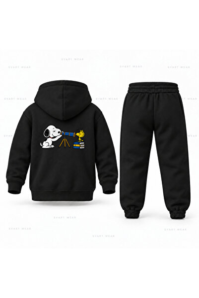 SVART WEAR طقم بدلة رياضية للأطفال بطبعة تلسكوب سنوبي