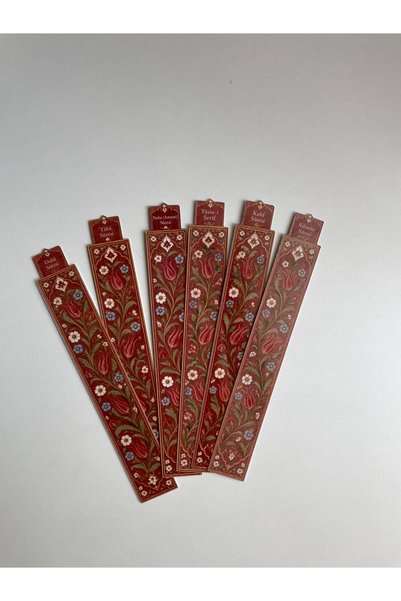 tinystoriestr Tezhip Desenli Kur’an-ı Kerim Ayracı - Sure ve Hatim Kitap Ayracı(2,5x16cm) 18'li