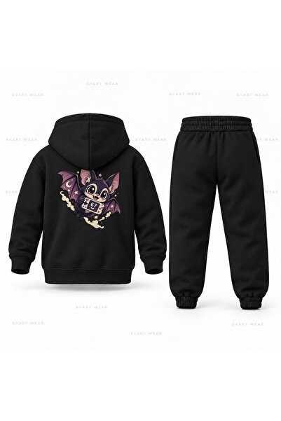 SVART WEAR طقم بدلة رياضية للأطفال مطبوع عليه Six Seven 67 Yarasa Gamer