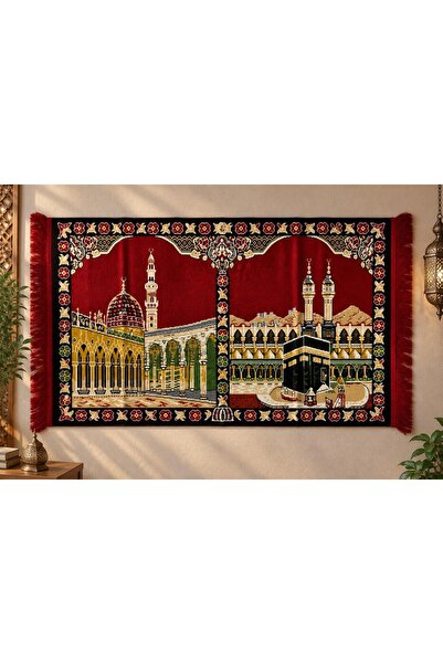 GÜRLEK TEKSTİL سجادة حائط خاصة لغرفة الصلاة - كاميلي (65 × 110)