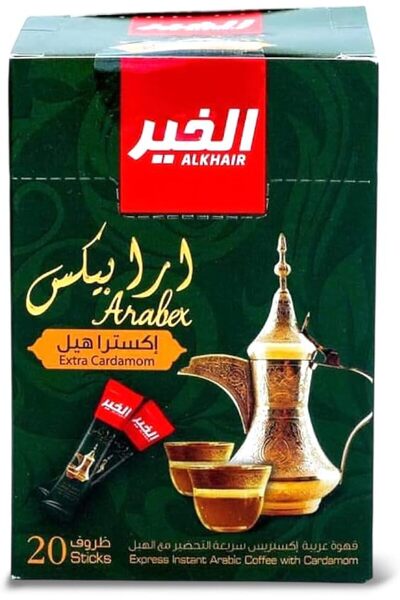 Al Khair قهوة الخير إكسبريس السعودية بالهيل |   خليط القهوة العربية سريعة الت...
