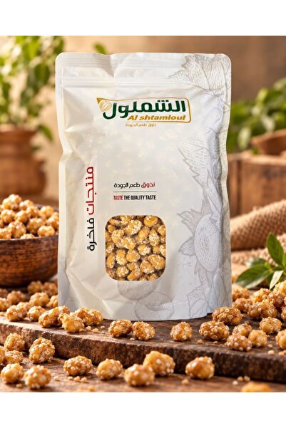 Al-Shamloul Company فول بالسمسم من الشملول وزن 1 كيلو