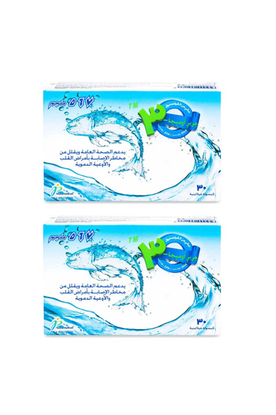 JP Nutraceuticals Jp Omega 3 30 Softgel Capsules X 2