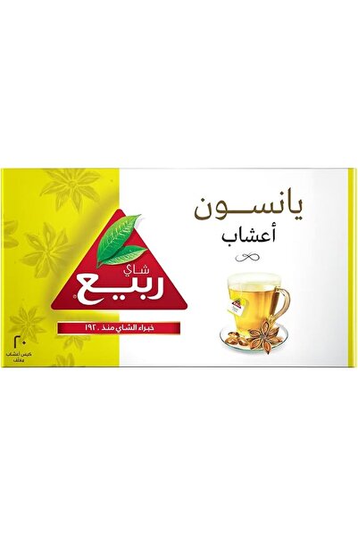 GENERAL كيس شاي من رابيا بنكهة اليانسون، عبوة 12 × 20 × 2 جرام