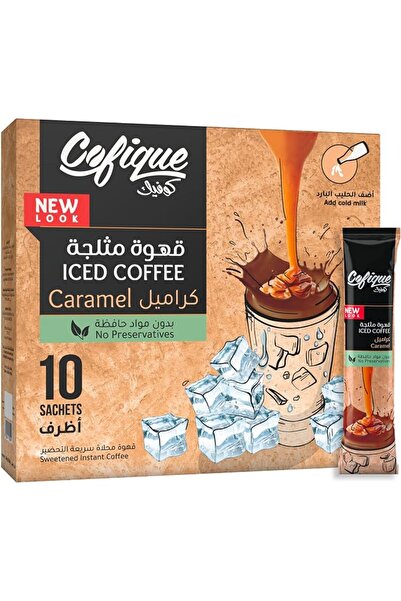 Cofique قهوة مثلجة بنكهة الكراميل، 10 أكياس قهوة، 24 جرام لكل كيس، قهوة سريعة...