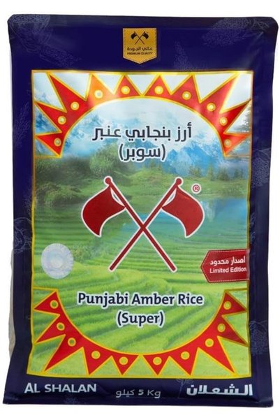 GENERAL أرز شالان البنجابي الفاخر - إصدار محدود - 5 كجم