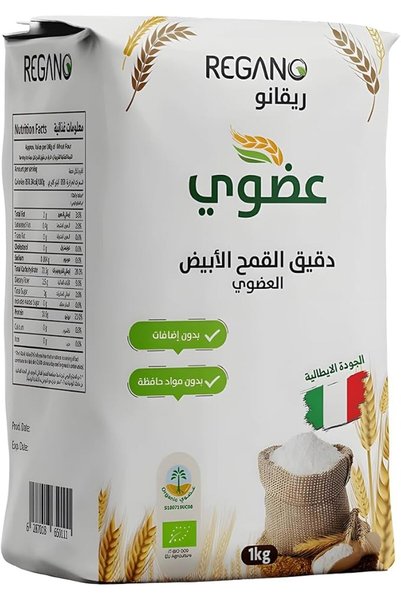 Regano دقيق القمح الابيض العضوي من ريجانو، 1 كجم