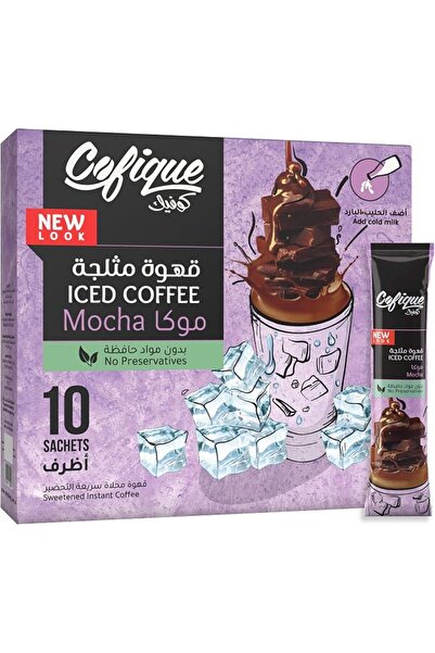 Cofique قهوة مثلجة بنكهة الموكا، 10 أكياس قهوة، 24 جرام لكل كيس، قهوة سريعة ا...