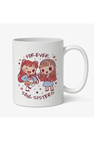 INOVATIX Εξατομικευμένο Cana Alba, Two Sisters, Forever Soul Sisters, Best Fr...