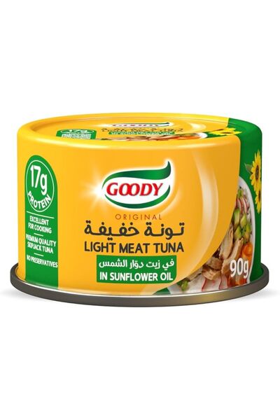Goodyfon تونة جودي لايت في زيت دوار الشمس، 90 جرام، مثالية للطهي والوصفات الي...